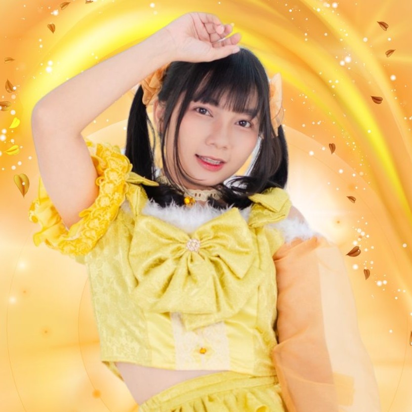 Heni